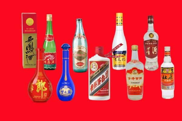 西秀区回收烟酒